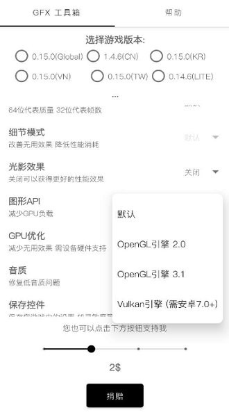 皇冠买球app下载官方版盛世龙行手游高爆版下载