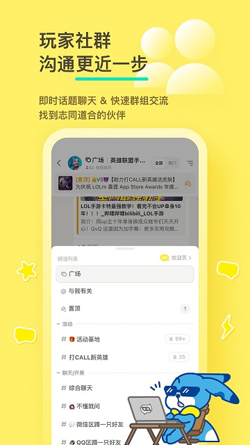 皇冠买球app下载官方版狂热灌篮冠军之王游戏下载